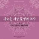 진근동[서] 네이버블로그