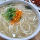 삼뚝PC 이미지