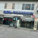 금진기획 이미지