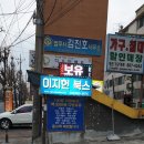 이지헌 이미지