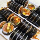 매일김밥 이미지
