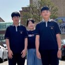 탄금중 이미지
