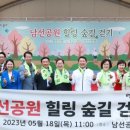 서구-18 이미지
