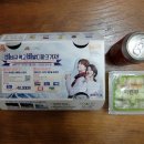 비비큐 울산반구점 | 치킨 추천 매콤! 화끈! 치밥 하기 좋은 BBQ 레드핫갈릭스