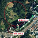 서울수서초등학교 | 강남 수서동 일대 아파트 임장기(ep4. 수서동익)