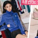 영운태권도 이미지