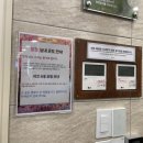 [동백스터디카페] 집중도를 높여주는 최적의 스터디카페, 초심스터디카페 동백역점 방문 후기