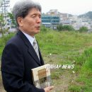 통일정미소 이미지