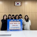 한울학원 - 당진시 어리로 19 | 한울학원