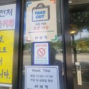 [공지] 예향정 양산 물금점 , 김치찌개랑 두루치기가 맛있는 무한리필 가성비 쌈밥 맛집