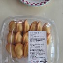 코스트코 코리아 고척점 이미지