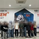 반석치과 이미지
