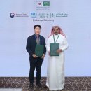 사우디에너지 이미지