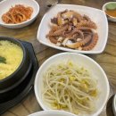 김명자낙지마당영통점 이미지