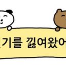 행복뽑기방
