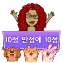 이명치료 어떤 검사 받을까요? 미사에 있는 별이랑청담신경과에서 이명치료 받은 내돈 내산 후기