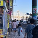 삼성OK주유소 | [주간일기] 부산아잉↗교↘?🛥️ :: 2025.07.21-07.27