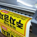 공단소비자마트 이미지