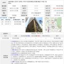 명덕여중,명덕여고,명덕외고,명덕고등학교 이미지