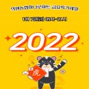 의령농협하나로마트 이미지