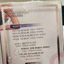 더끌리다 이미지
