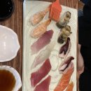 다있수
