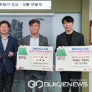 (주)마노 이미지