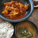 봄차반 네이버블로그