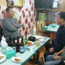 연님이네집 이미지