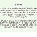 디코드커피 이미지