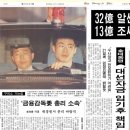 11월 22일.오늘의 역사..글. 이미지