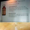 네오엠