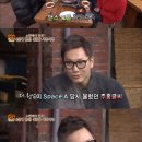 더스페이스A 이미지