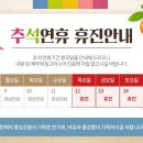 퍼스트비뇨기과 이미지