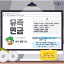 하이브리드행정사사무소 이미지
