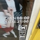 수암 | 메가 MGC 커피 안산 수암점 방문 후기