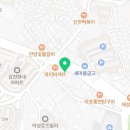 한솥도시락삼성여고삼거리 이미지