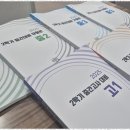 수풀림학원 - 김해시 율하3로 37 | 수풀림학원