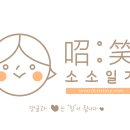 마두차돌백이 이미지