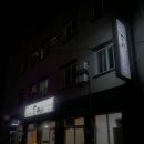 돈지 | 제주 현지인 맛집 돈지 후기