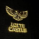 회원e편한부동산중개 | EP.4 가계약+본계약, 대출 신청하기 (아낌e보금자리론 생애최초)