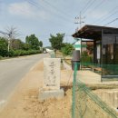 공북2구 네이버블로그