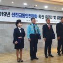 (주)선진노동조합 이미지