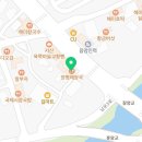 양평해장국서산해미점