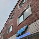 서퍼스 포케 이미지