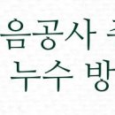 설우한의원 네이버블로그