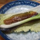 배지기 이미지