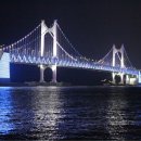 광안 이미지
