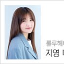 미사모헤어 이미지
