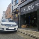 에이치제이에어컨 | [동탄수입차정비] 폭스바겐 티구안 2.0 TDI 발전기(제네레이터) 발레오 재품으로 교환